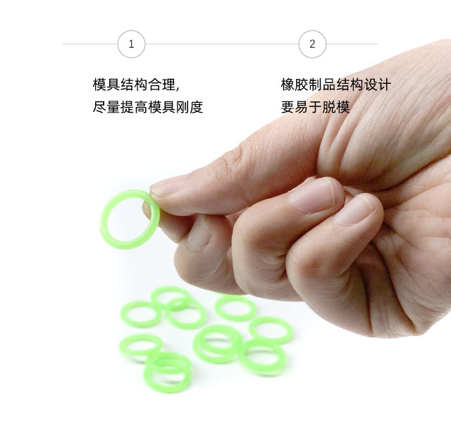 脫模難！六個解決辦法？